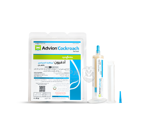 ادفيون جل لمكافحة الصراصير 30 جرام