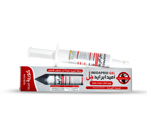 اﻣﻴﺪاﺑﺮاﻳﺪ جل لمكافحة الصراصير 30 جرام