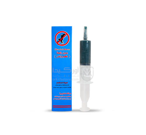 جل طعم الوزغ 100 جرام