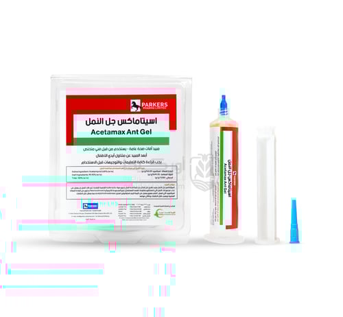 اسيتاماكس جل لمكافحة النمل 30 جرام
