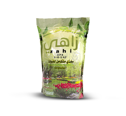 زاهي سماد محبب مغذي متكامل للنبات 2 كجم