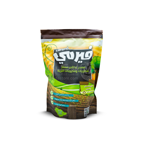 فيرمي كومبوست سماد عضوي طبيعي من دودة الأرض لتحسين...