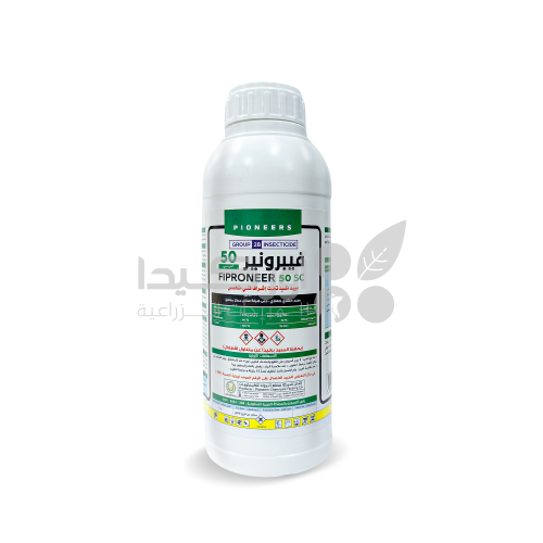 فيبرونير 50 اس سي مبيد حشري جهازي لمكافحة سوسة الن...