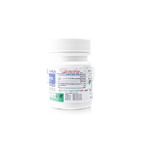 فيكتوباك دي تي 50 قرص لمكافحة يرقات البعوض