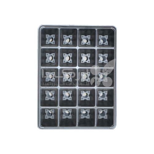 صينية تشتيل بلاستيكية 20 عين