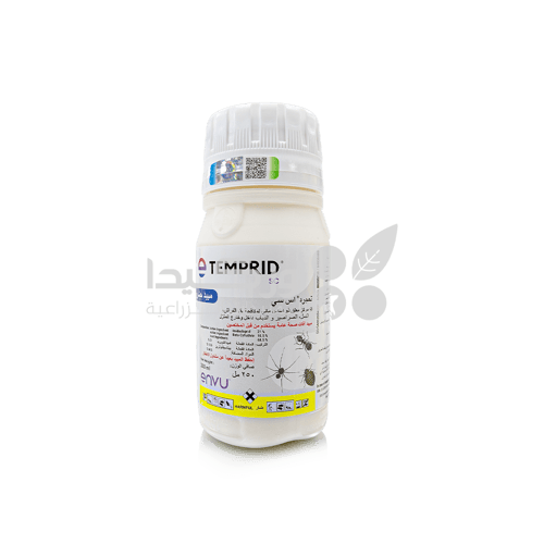 باقة أحترافية مكافحة بق الفراش في المنزل