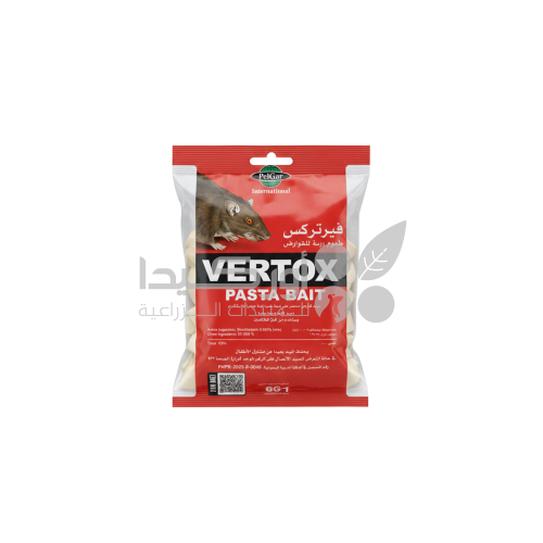 فيرتوكس طعوم لينة لمكافحة الفئران والجرذان 250 جرا...