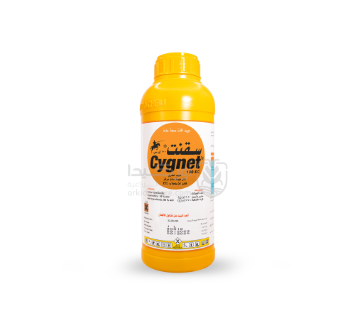 سقنت 100 اي سي مبيد حشري لمكافحة الصراصير الذباب ا...