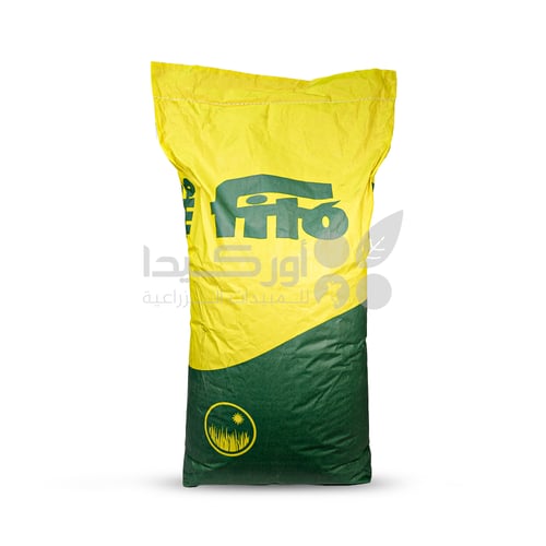 بذور نجيله عشب ريبوبلادور 25 كيلو جرام