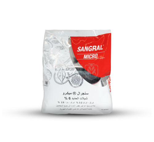 سنجرال حديد مخلبي 6% عناصر صغرى لعلاج نقص الحديد 1...