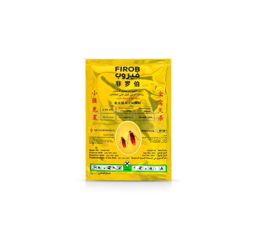 فيروب 10 مبيد حشري بودرة لمكافحة النمل والصراصير ج...