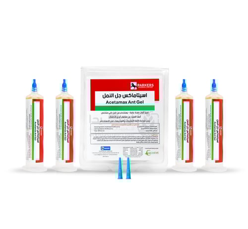 اسيتاماكس جل لمكافحة النمل 30 جرام