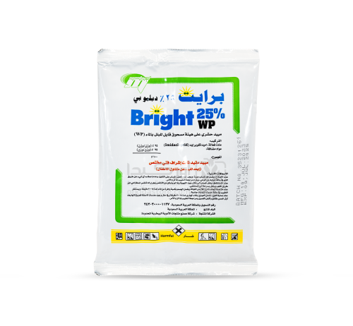 برايت 25% دبليو بي 100 جرام