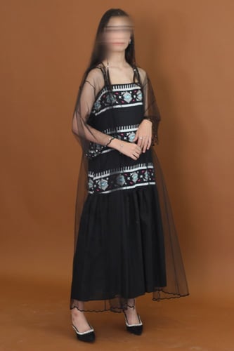 Shaqraالشقارا