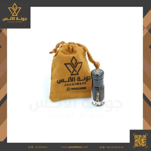 دهن هندي سيوفي