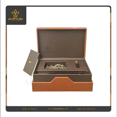 الصندوق الأميري