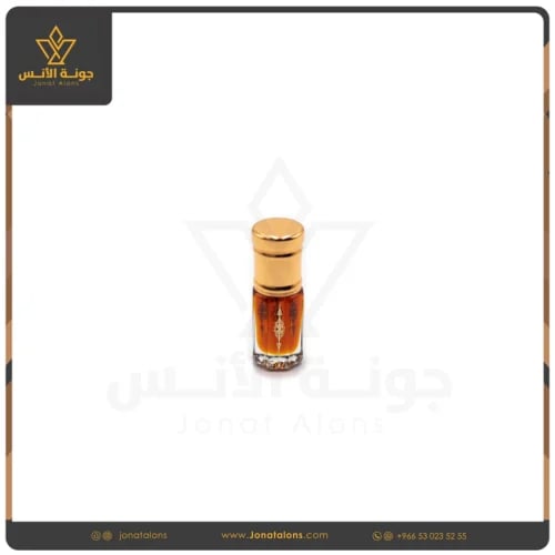 براشين