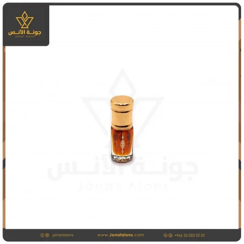 كمبودي كوه كنج نادر