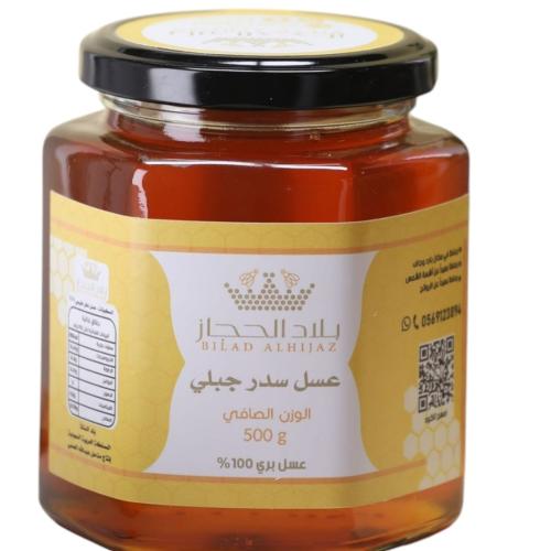 عسل سدر جبلي