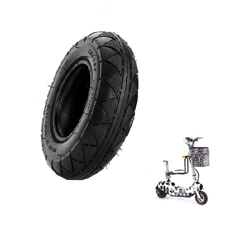 كفر امامي هواء مقاس 200*50