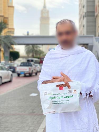 وجبة حاج البيت