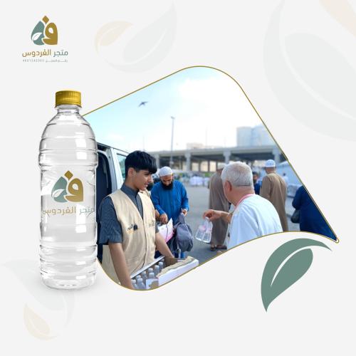 توصيل الماء للمحتاجين