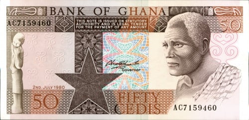 50 سيدي غانا لعام 1980م والحالة أنسر