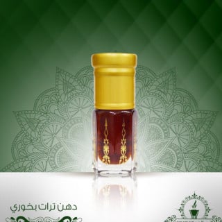 دهن عود ترات بخوري - ربع توله