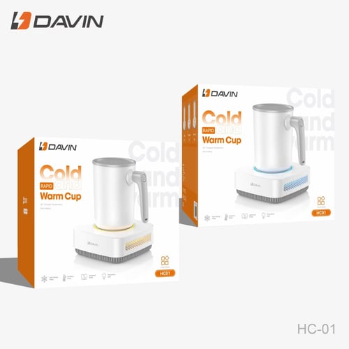 كوب دافن الذكي التبريد والتسخين السريع