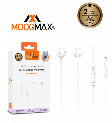 سماعة سلك معتمد من ابل ايفون موج ماكس aux