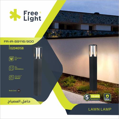 كشافات شوارع لد