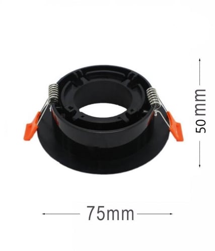 قاعدة سبوت لايت اسود غاطس