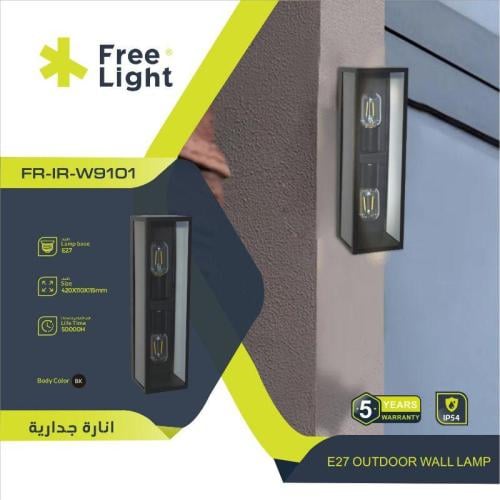 ابليك جداري خارجي