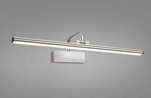 ابليك جداري كهرباء فضي