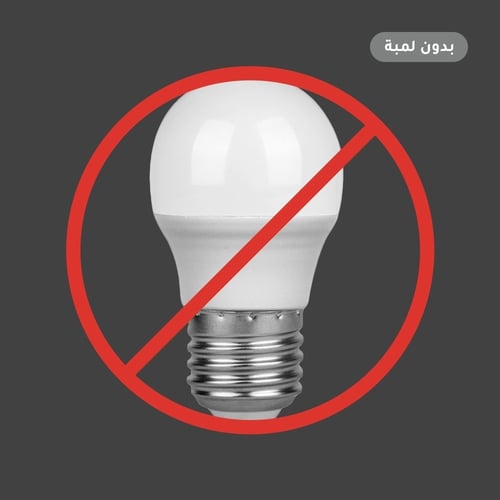 ثريا علاقي كريستال ذهبي كرة