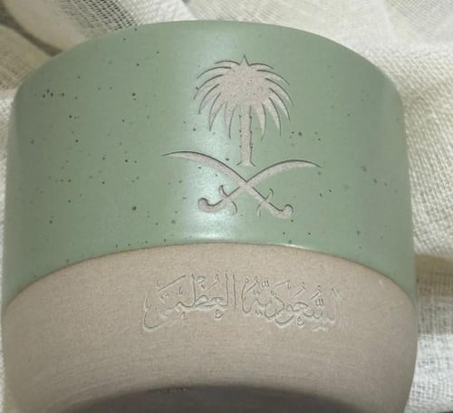 كوب سيراميك سيفين ونخلة