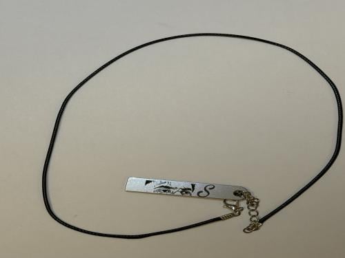 تعليقة سيارة