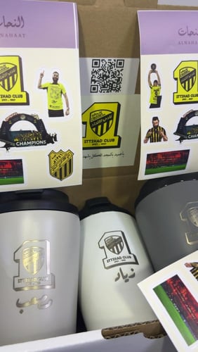 مق بشعار او اسم مخصص