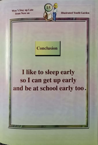 روضة البراعم المصورة باللغة الإنجليزية