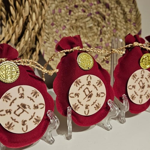 مخمل الحنة _درزن