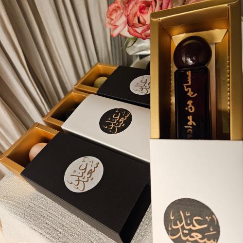 توزيعات العيد واحد عطر ميني 30 مل