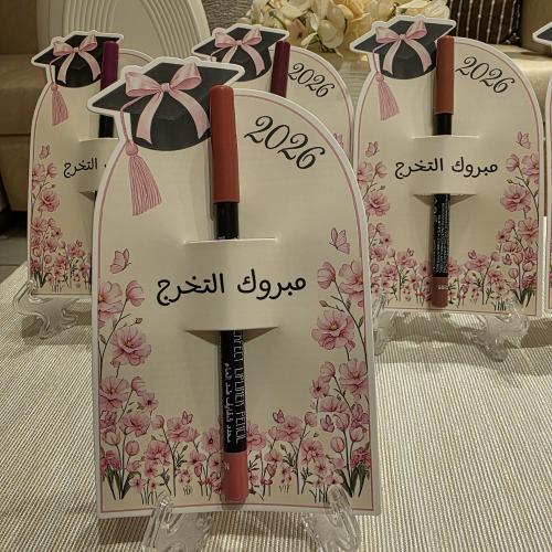 Graduation distributions 12 fixed + 12 graduation cards