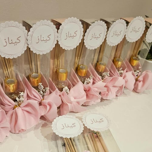 درزن فواحات مغلف مع الثيم(كتابه الاسم بالملاحظه)