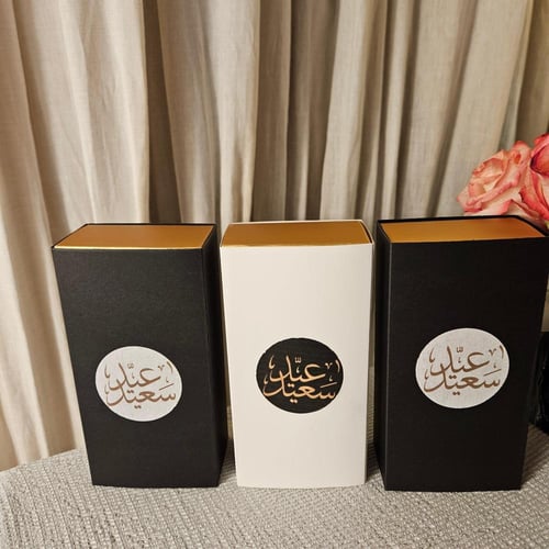 توزيعات العيد واحد عطر ميني 30 مل