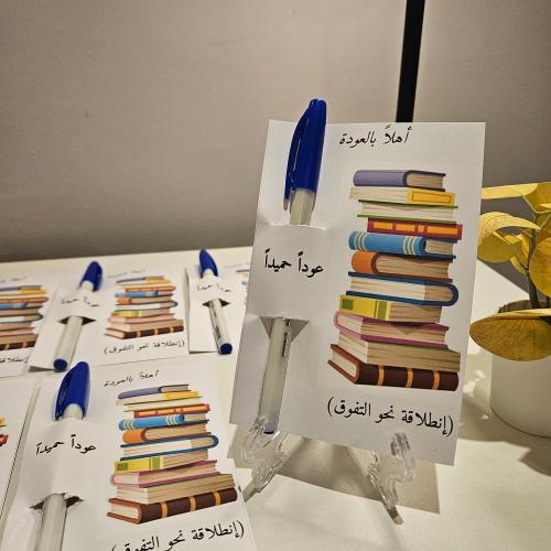 ١٢ قلم +١٢ ثيم (العودة للمدارس)