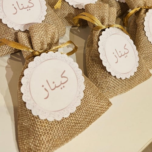 ١٢ سبحة مع التغليف (كتابه اسم البيبي بالملاحظة)