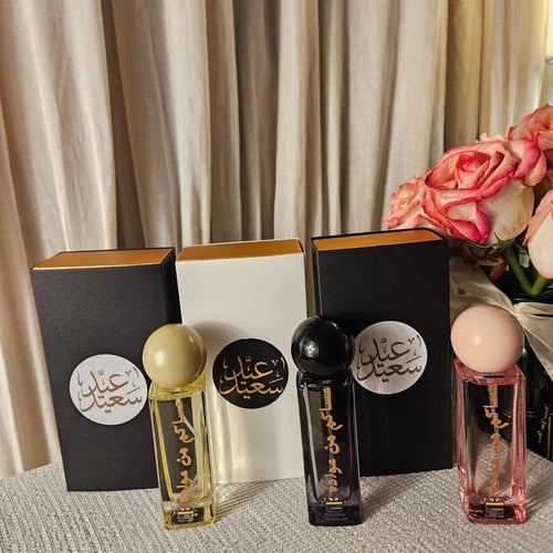 توزيعات العيد واحد عطر ميني 30 مل