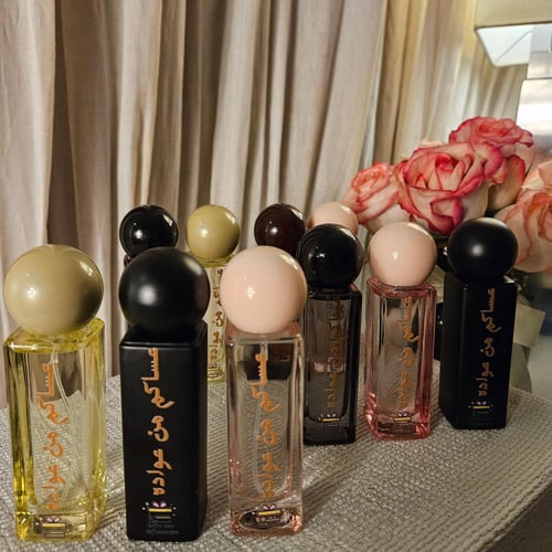 توزيعات العيد واحد عطر ميني 30 مل