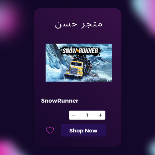 SnowRunner