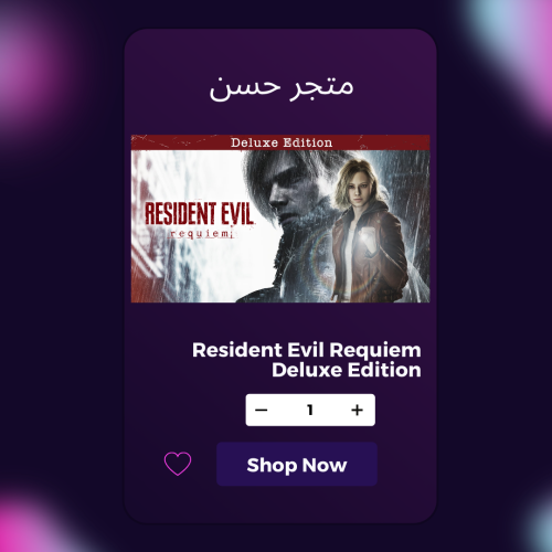 ريزدنت ايفل ٩ - Resident Evil Requiem Deluxe Editi...